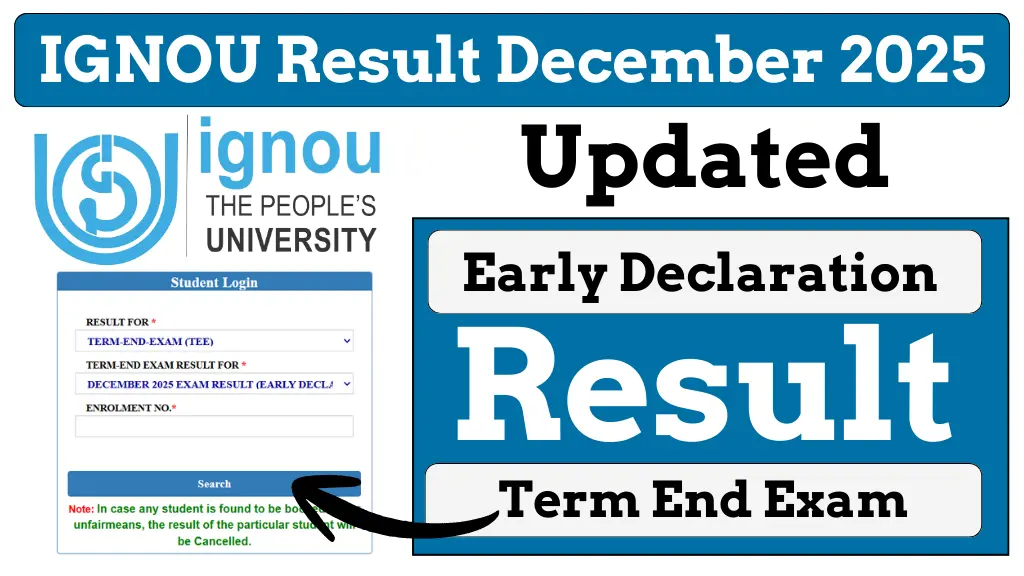 IGNOU Result December 2025-26